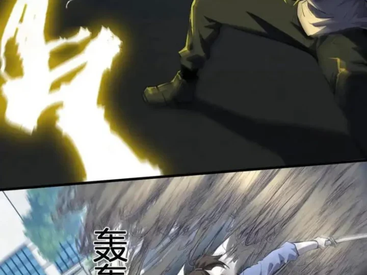 Mạt Nhật Thiên Hạ: Ta, Virus Quân Vương Chapter 98 - 3