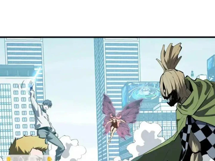 Mạt Nhật Thiên Hạ: Ta, Virus Quân Vương Chapter 98 - 24