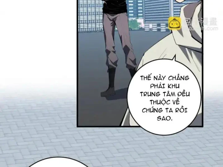 Mạt Nhật Thiên Hạ: Ta, Virus Quân Vương Chapter 98 - 28