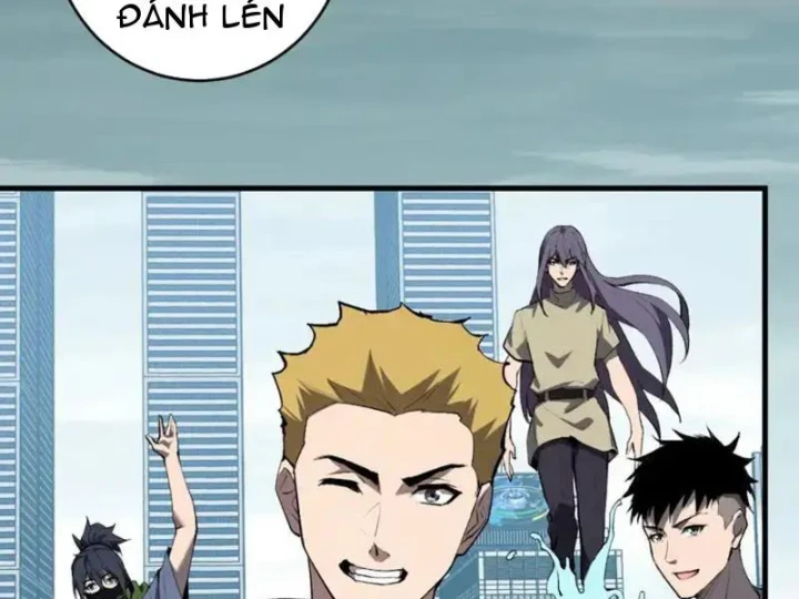 Mạt Nhật Thiên Hạ: Ta, Virus Quân Vương Chapter 98 - 33