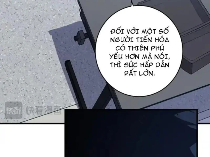 Mạt Nhật Thiên Hạ: Ta, Virus Quân Vương Chapter 98 - 47