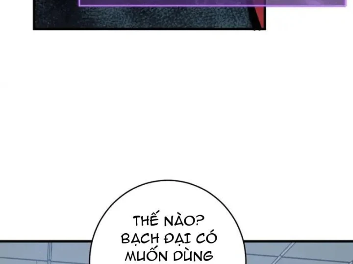 Mạt Nhật Thiên Hạ: Ta, Virus Quân Vương Chapter 98 - 58