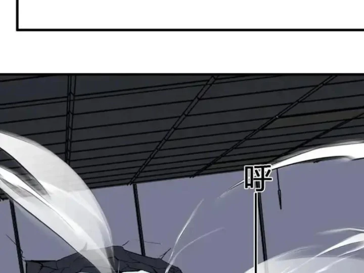 Mạt Nhật Thiên Hạ: Ta, Virus Quân Vương Chapter 98 - 79