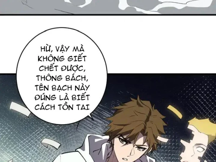 Mạt Nhật Thiên Hạ: Ta, Virus Quân Vương Chapter 98 - 83