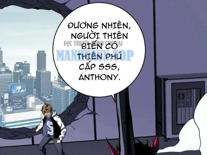 Mạt Nhật Thiên Hạ: Ta, Virus Quân Vương Chapter 98 - 99