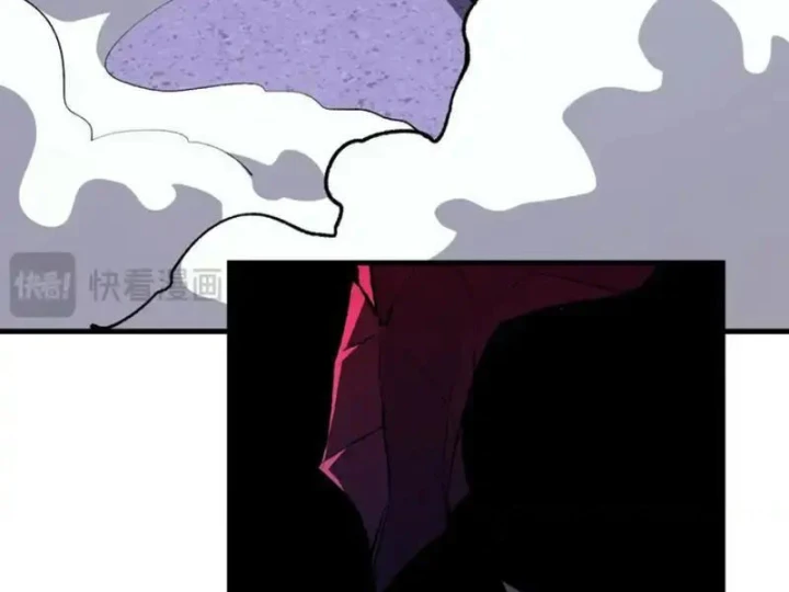 Mạt Nhật Thiên Hạ: Ta, Virus Quân Vương Chapter 98 - 102