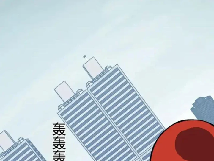 Mạt Nhật Thiên Hạ: Ta, Virus Quân Vương Chapter 98 - 117