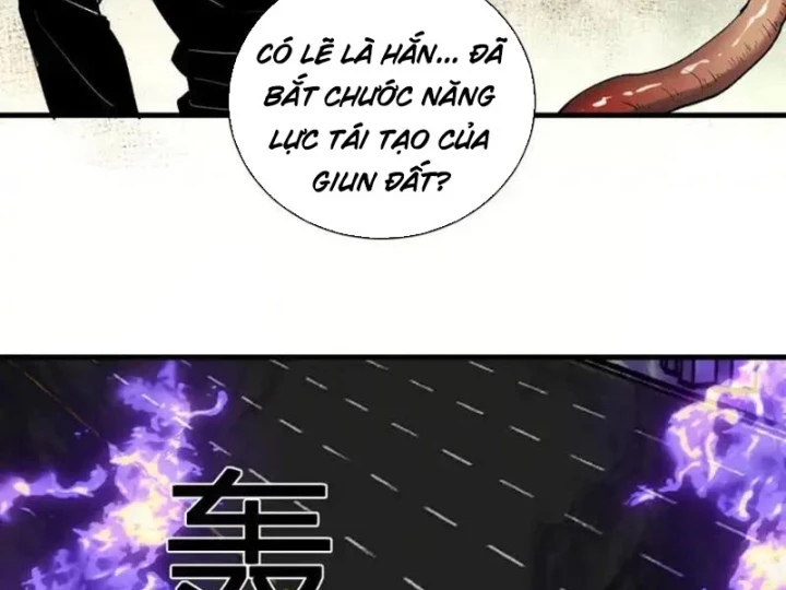 Mạt Nhật Thiên Hạ: Ta, Virus Quân Vương Chapter 99 - 7