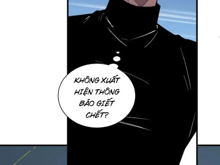 Mạt Nhật Thiên Hạ: Ta, Virus Quân Vương Chapter 99 - 13