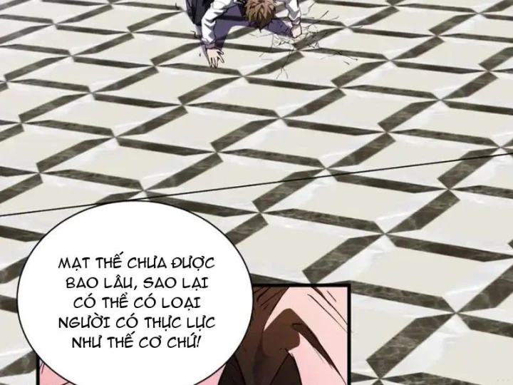 Mạt Nhật Thiên Hạ: Ta, Virus Quân Vương Chapter 99 - 21