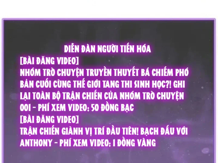 Mạt Nhật Thiên Hạ: Ta, Virus Quân Vương Chapter 99 - 33