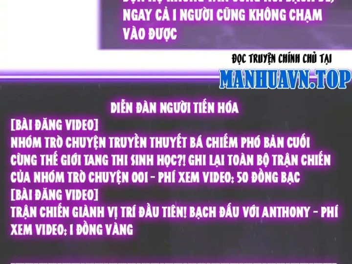 Mạt Nhật Thiên Hạ: Ta, Virus Quân Vương Chapter 99 - 35