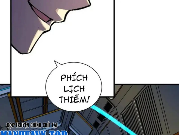 Mạt Nhật Thiên Hạ: Ta, Virus Quân Vương Chapter 99 - 51