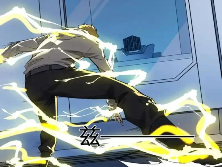 Mạt Nhật Thiên Hạ: Ta, Virus Quân Vương Chapter 99 - 56