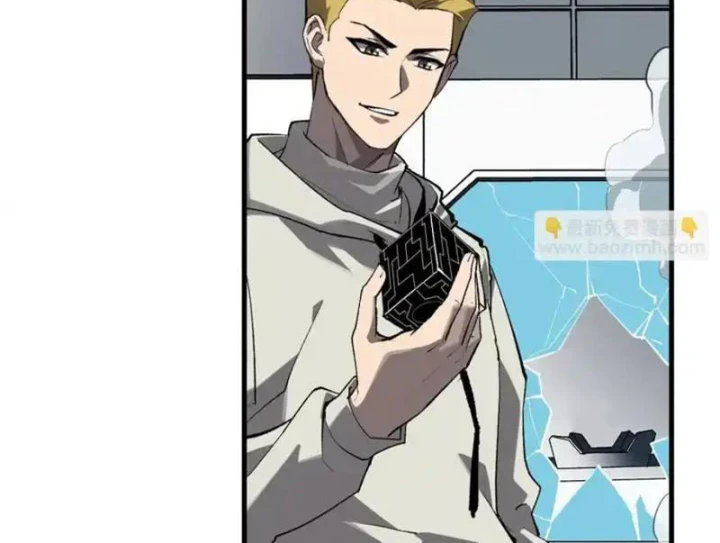 Mạt Nhật Thiên Hạ: Ta, Virus Quân Vương Chapter 99 - 62