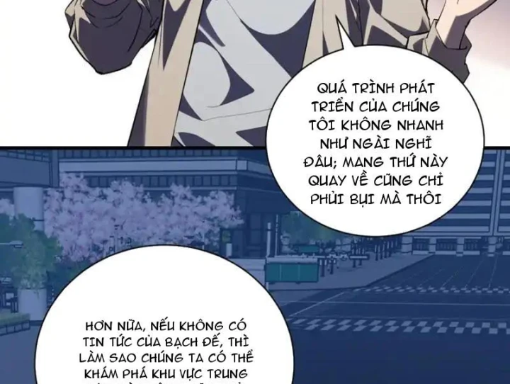 Mạt Nhật Thiên Hạ: Ta, Virus Quân Vương Chapter 99 - 95