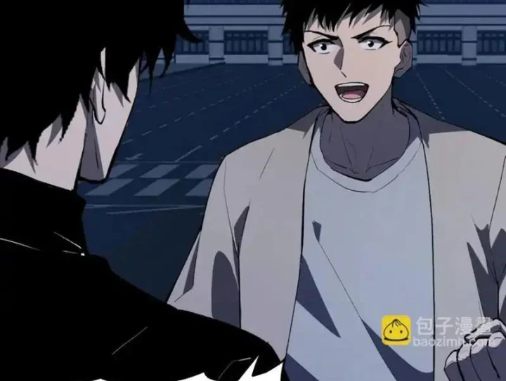 Mạt Nhật Thiên Hạ: Ta, Virus Quân Vương Chapter 99 - 102