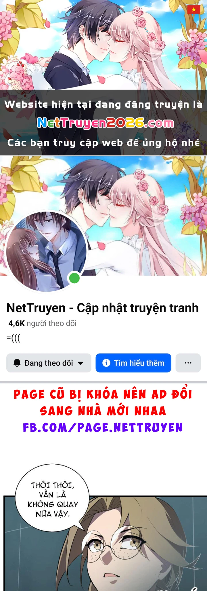 Mạt Nhật Thiên Hạ: Ta, Virus Quân Vương Chapter 100 - 1