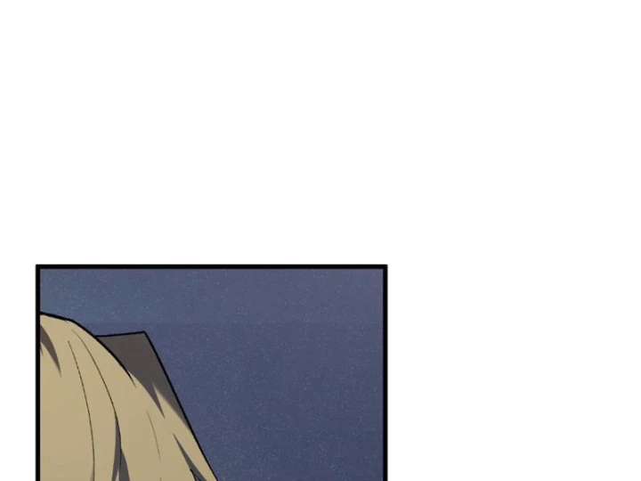 Mạt Nhật Thiên Hạ: Ta, Virus Quân Vương Chapter 100 - 48