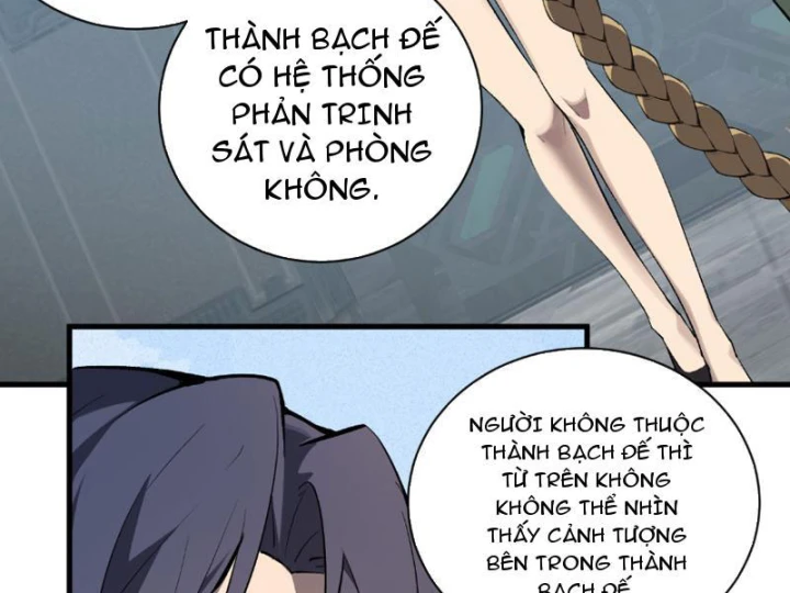 Mạt Nhật Thiên Hạ: Ta, Virus Quân Vương Chapter 100 - 74