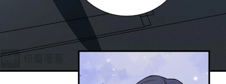 Mạt Nhật Thiên Hạ: Ta, Virus Quân Vương Chapter 100 - 88