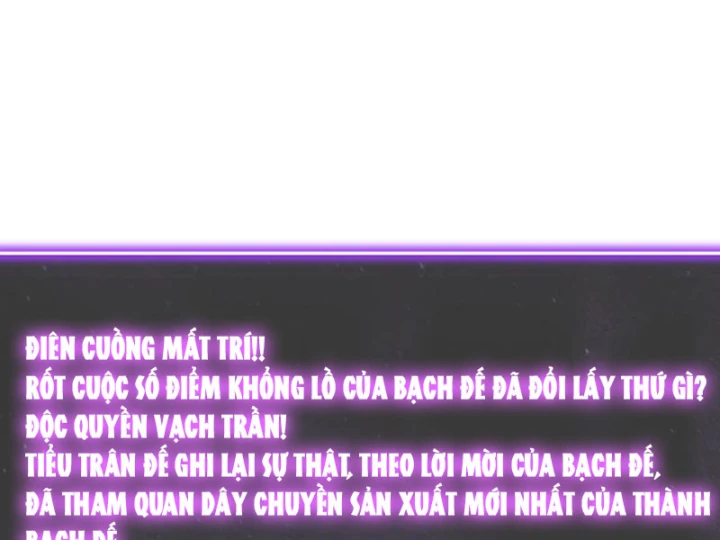 Mạt Nhật Thiên Hạ: Ta, Virus Quân Vương Chapter 100 - 134