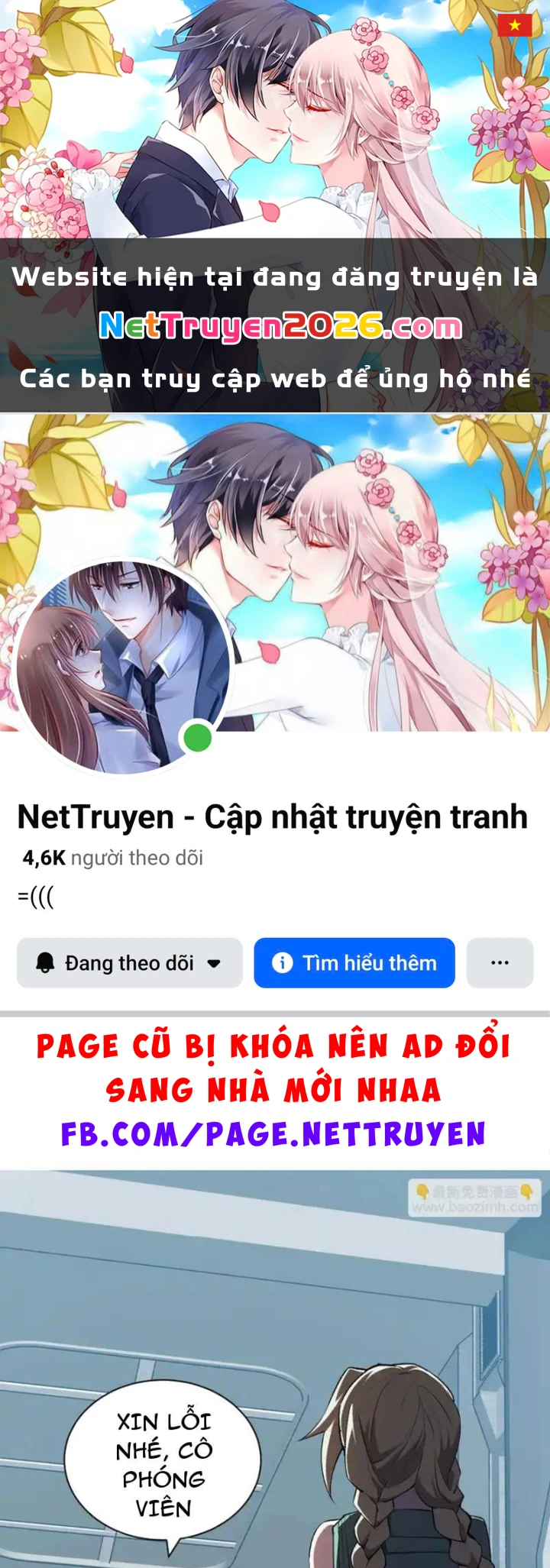 Mạt Nhật Thiên Hạ: Ta, Virus Quân Vương Chapter 101 - 1