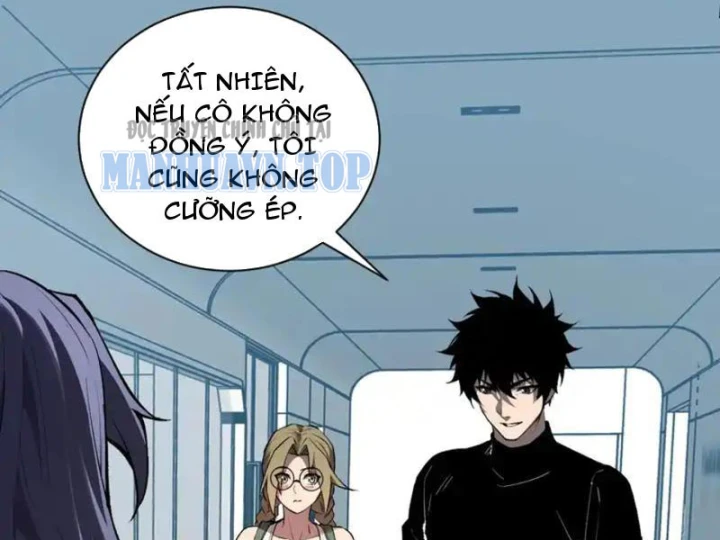 Mạt Nhật Thiên Hạ: Ta, Virus Quân Vương Chapter 101 - 17