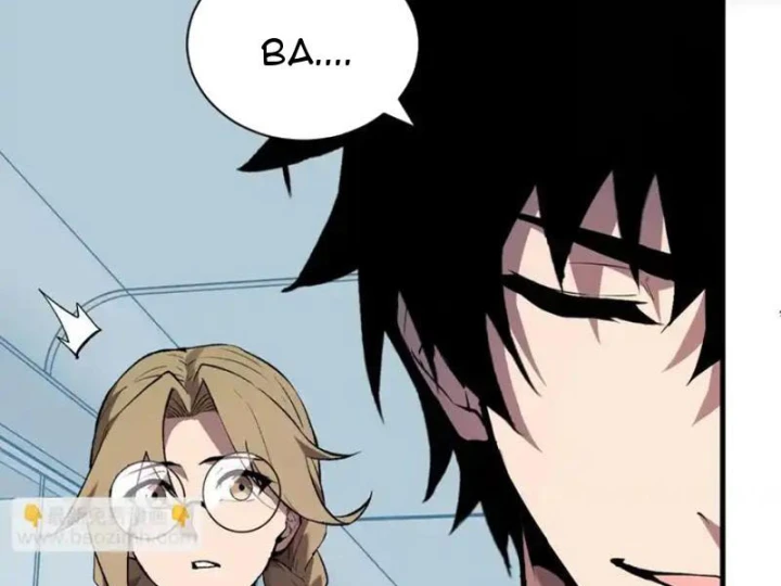 Mạt Nhật Thiên Hạ: Ta, Virus Quân Vương Chapter 101 - 20