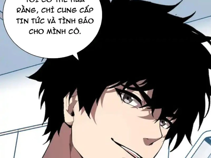 Mạt Nhật Thiên Hạ: Ta, Virus Quân Vương Chapter 101 - 31