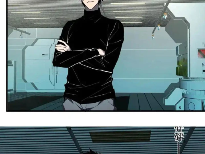 Mạt Nhật Thiên Hạ: Ta, Virus Quân Vương Chapter 101 - 48