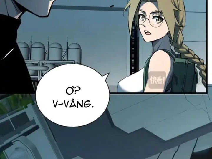 Mạt Nhật Thiên Hạ: Ta, Virus Quân Vương Chapter 101 - 78