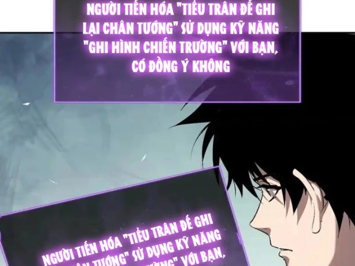 Mạt Nhật Thiên Hạ: Ta, Virus Quân Vương Chapter 101 - 95