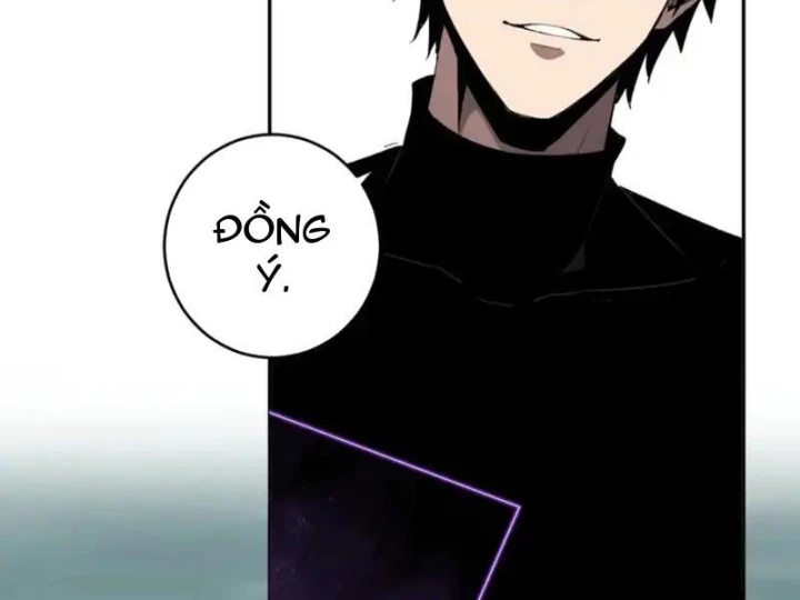 Mạt Nhật Thiên Hạ: Ta, Virus Quân Vương Chapter 101 - 99