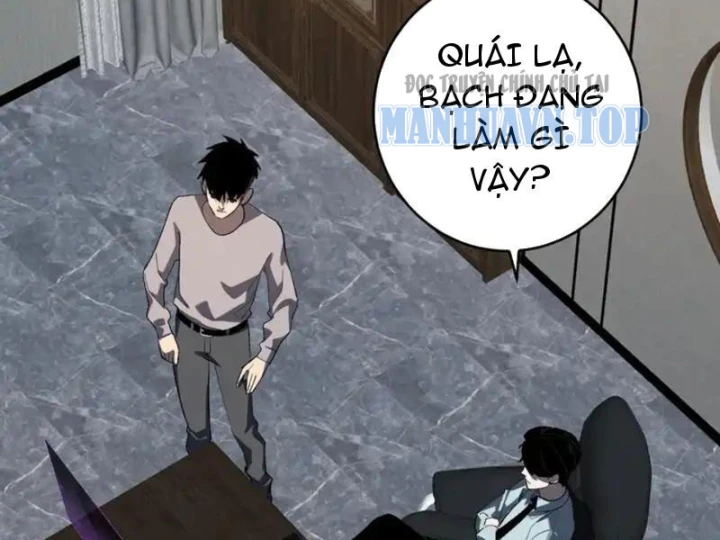 Mạt Nhật Thiên Hạ: Ta, Virus Quân Vương Chapter 101 - 113