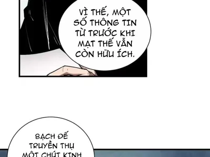 Mạt Nhật Thiên Hạ: Ta, Virus Quân Vương Chapter 102 - 7