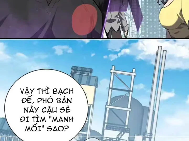 Mạt Nhật Thiên Hạ: Ta, Virus Quân Vương Chapter 102 - 30