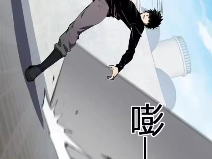 Mạt Nhật Thiên Hạ: Ta, Virus Quân Vương Chapter 102 - 50