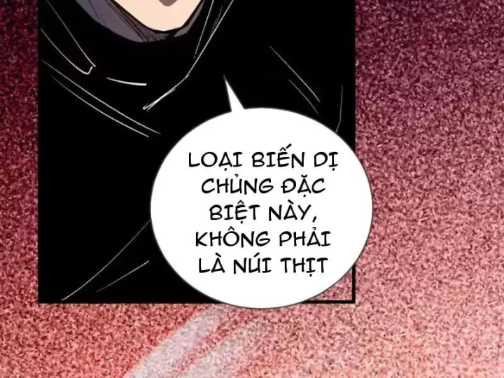 Mạt Nhật Thiên Hạ: Ta, Virus Quân Vương Chapter 102 - 57