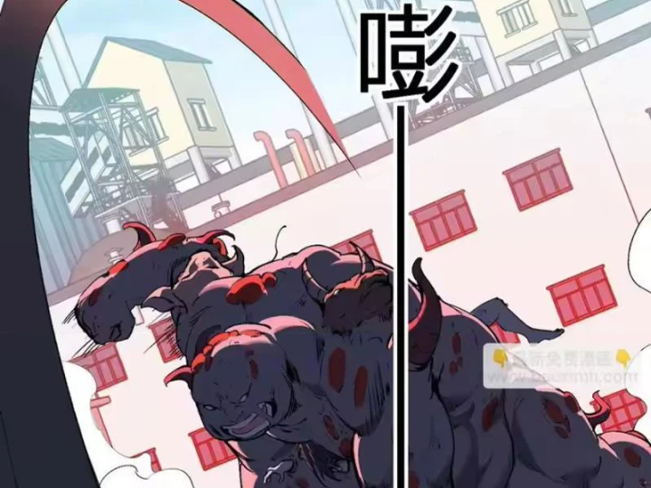 Mạt Nhật Thiên Hạ: Ta, Virus Quân Vương Chapter 102 - 68