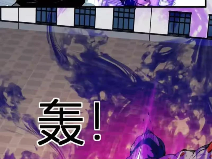 Mạt Nhật Thiên Hạ: Ta, Virus Quân Vương Chapter 102 - 72