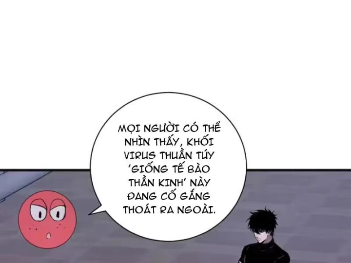Mạt Nhật Thiên Hạ: Ta, Virus Quân Vương Chapter 102 - 89