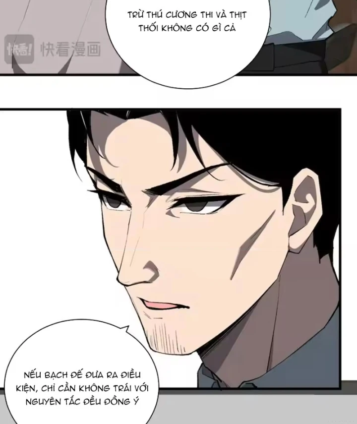 Mạt Nhật Thiên Hạ: Ta, Virus Quân Vương Chapter 103 - 33