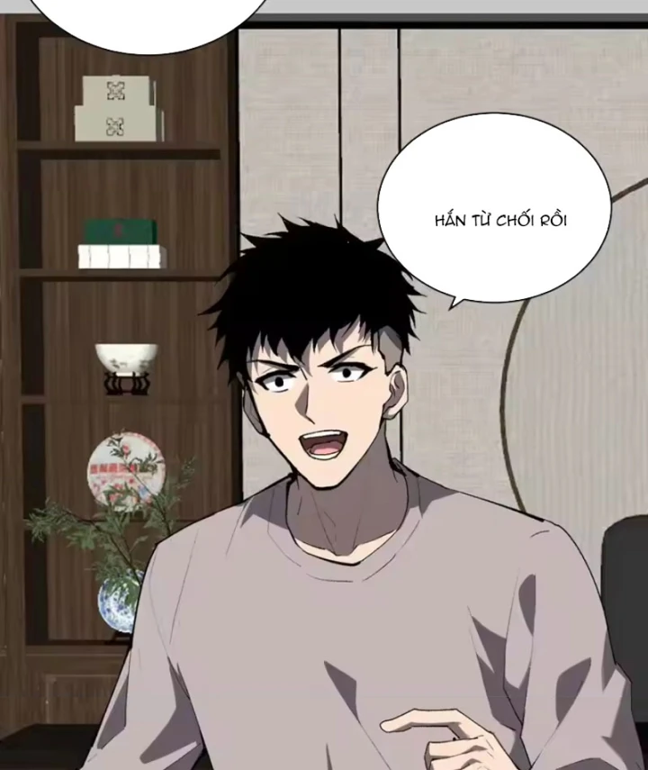 Mạt Nhật Thiên Hạ: Ta, Virus Quân Vương Chapter 103 - 34