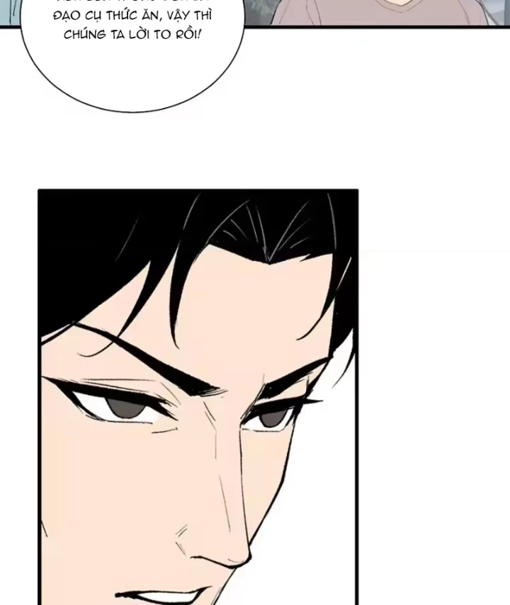 Mạt Nhật Thiên Hạ: Ta, Virus Quân Vương Chapter 103 - 46