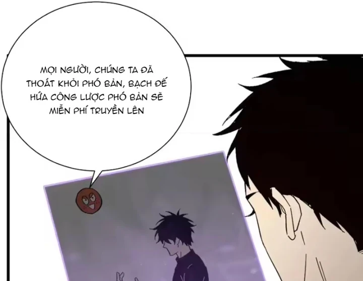 Mạt Nhật Thiên Hạ: Ta, Virus Quân Vương Chapter 103 - 54