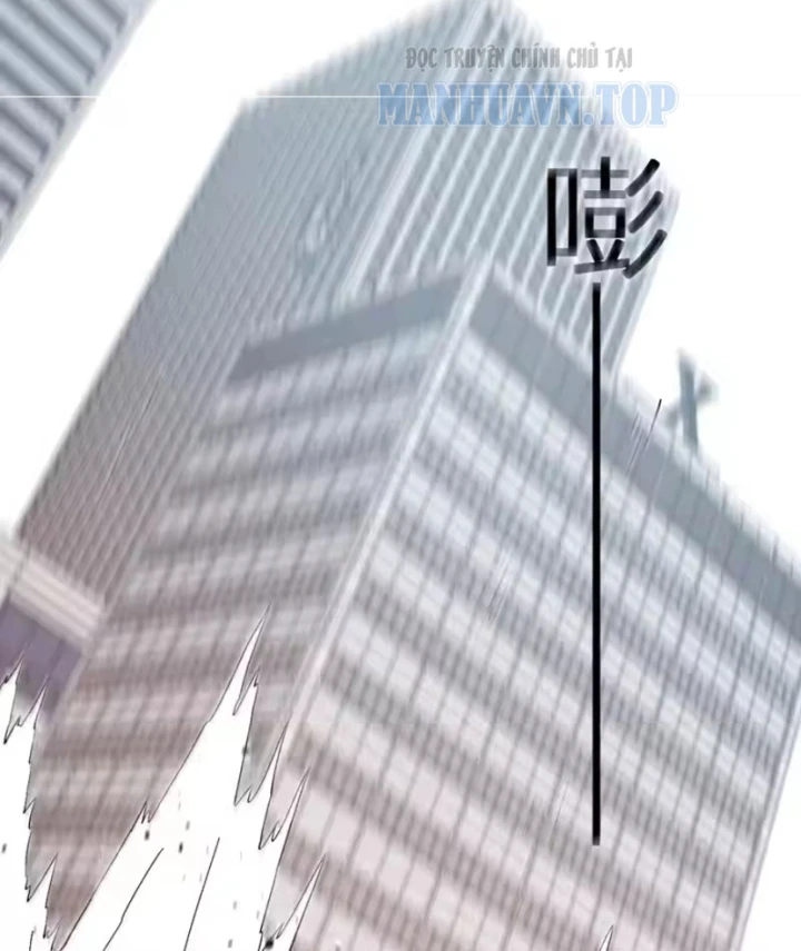 Mạt Nhật Thiên Hạ: Ta, Virus Quân Vương Chapter 103 - 71