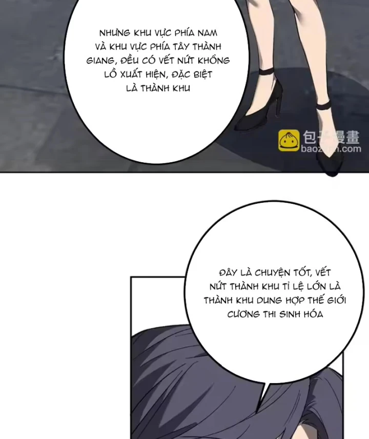 Mạt Nhật Thiên Hạ: Ta, Virus Quân Vương Chapter 103 - 76