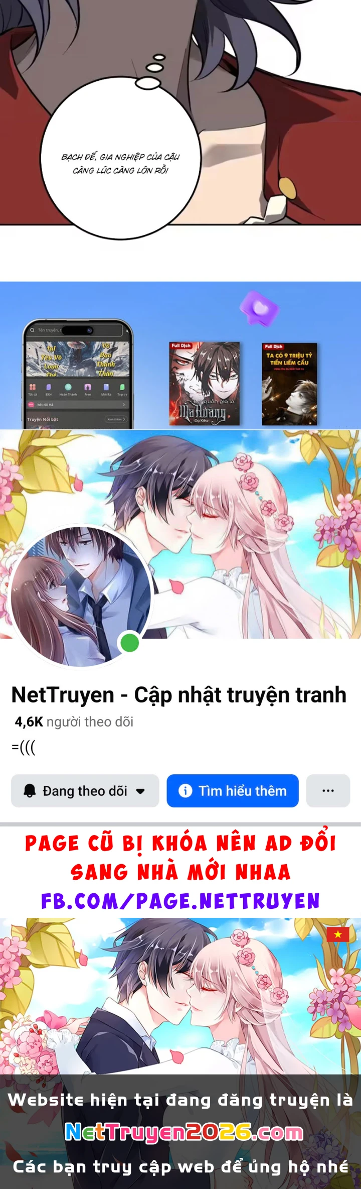 Mạt Nhật Thiên Hạ: Ta, Virus Quân Vương Chapter 103 - 82