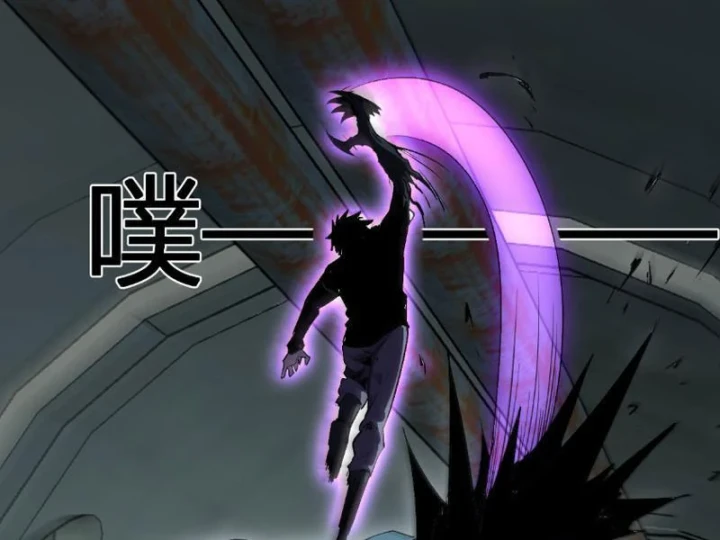 Mạt Nhật Thiên Hạ: Ta, Virus Quân Vương Chapter 104 - 73